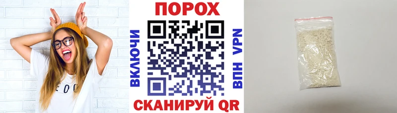 купить наркотики цена  hydra tor  Амфетамин 97%  Пермь 