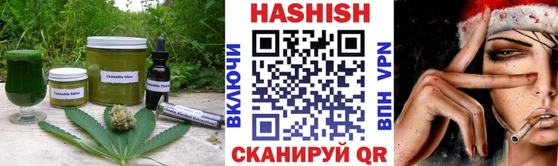 Cannafood конопля  где найти   Пермь 