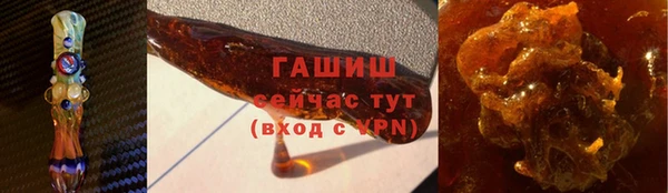 дживик Волоколамск