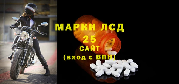 дживик Волоколамск