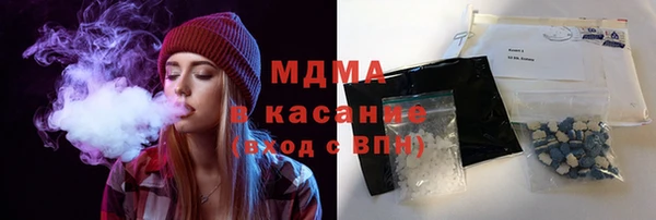гашиш Волосово