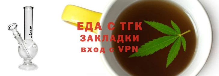 дживик Волоколамск