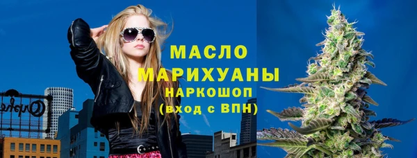 дживик Волоколамск