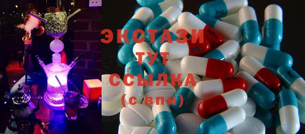 дживик Волоколамск