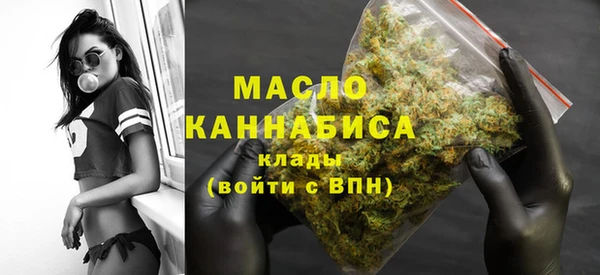 гашиш Волосово