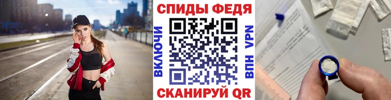 МЕТАМФЕТАМИН витя Пермь