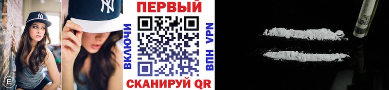 маркетплейс как зайти  Пермь  Первитин Декстрометамфетамин 99.9%  что такое наркотик 