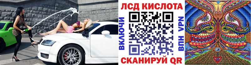мега как войти  Пермь  Марки NBOMe 1500мкг 